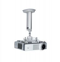 Штанга для видеопроектора SMS Projector X CL F250 A/B купить