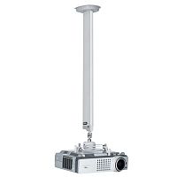 Штанга для видеопроектора SMS Projector CL F1000 A/S incl Unislide silver купить