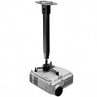 Штанга для видеопроектора (без крепежа) SMS Projector CL V1050-1300 Black купить