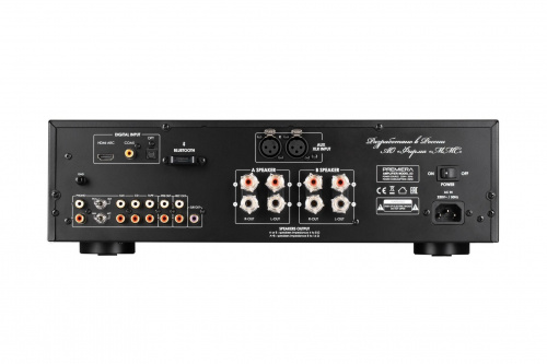 Интегральный усилитель PREMIERA A3 Silver купить фото 2