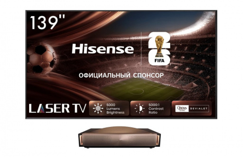 Лазерный проектор Hisense 139L9QD c экраном 139 дюймов купить