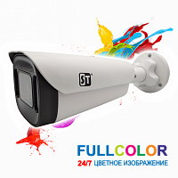 Видеокамера ST-S2125 PRO FULLCOLOR купить