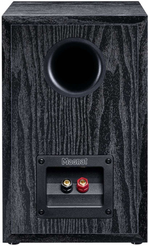 Активная полочная акустика Magnat Monitor Active 2000 black купить фото 4
