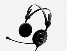 Наушники Sennheiser HME 46 ETS купить