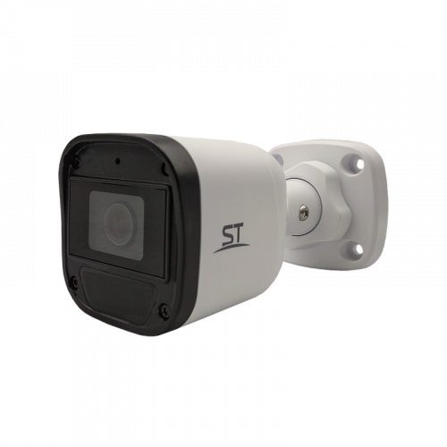 Видеокамера ST-SA4653 купить