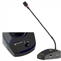 SHOW SCS-801D - пульт делегата, встроенный динамик, микрофон "gooseneck" с индикатором, 2м кабель купить