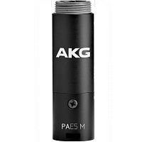 Микрофонный модуль AKG PAE5 M купить