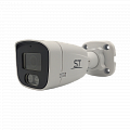 Видеокамера ST-SX4541