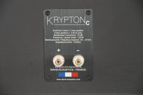 Центральный канал Davis Acoustics Krypton С Nordik White купить фото 4