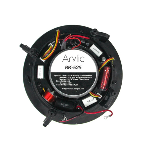Встраиваемая акустика Arylic RK525 купить фото 3