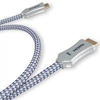 HDMI кабель Ricable Visus HDMI 2.1 1 m купить