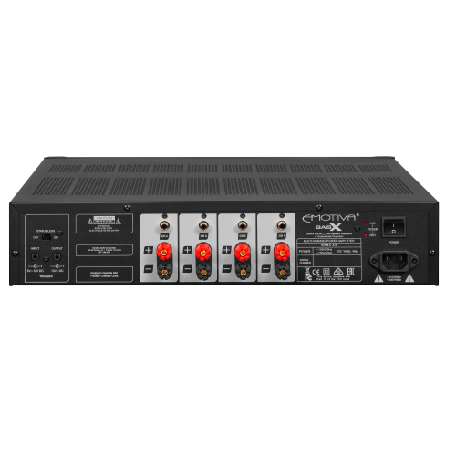 Многоканальный усилитель мощности Emotiva A4 купить фото 3