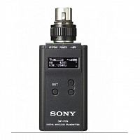 Передатчик Sony DWT-P01N/33 купить