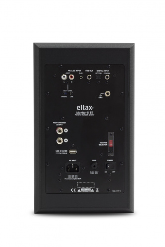 ELTAX Monitor III BT Phono active, White, активная акустическая система купить фото 3