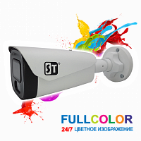 Видеокамера ST-S2121 PRO FULLCOLOR купить