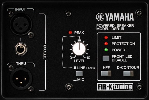 Yamaha DSR115 - активная 2-х полос. акустич. система, 1300Вт ,max SPL136dB, 45Hz-20kHz, 15"нч, 2"вч купить фото 4