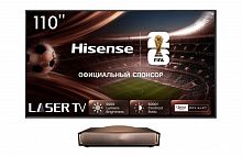 Лазерный проектор Hisense 110L9QD c экраном 110 дюймов купить