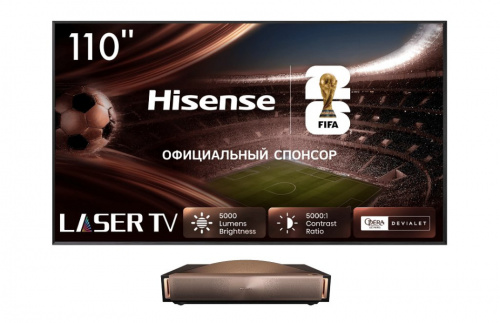 Лазерный проектор Hisense 110L9QD c экраном 110 дюймов купить